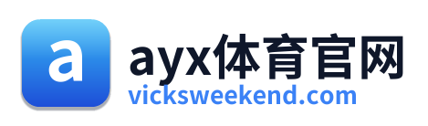 ayx体育官网